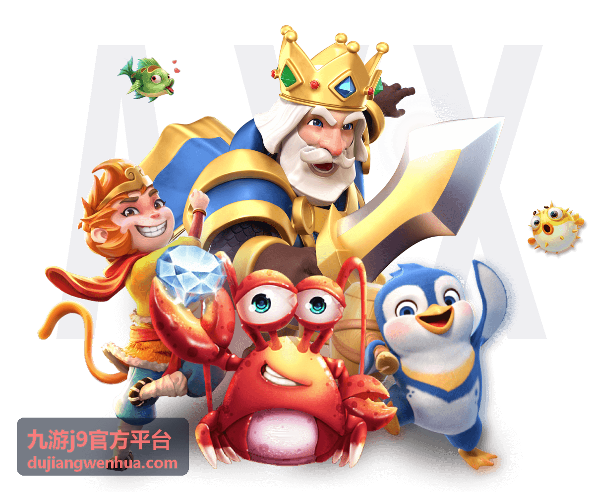 九游j9官方平台咨询办理场景配图